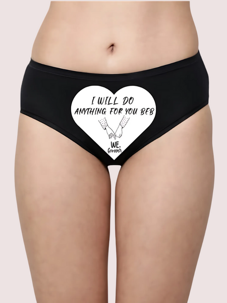 Seduction Code Naughty Text Panty