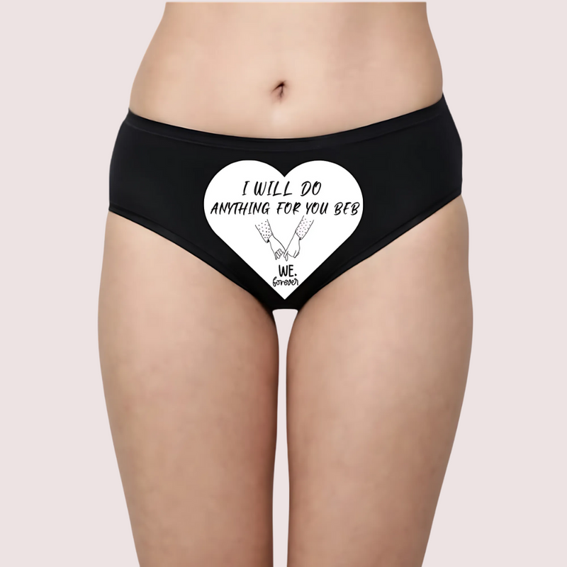 Seduction Code Naughty Text Panty