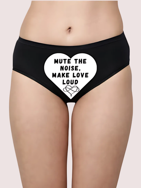 Subtle Seduction Personalized Naughty Panty