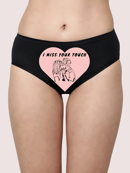 My Beb's Only Customized Panty