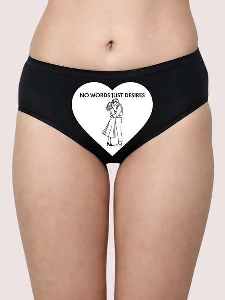 Personalized Allure Silent Desires Panty